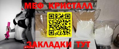 mdma Азнакаево
