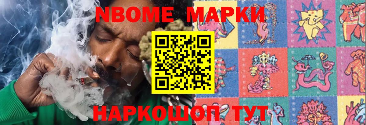 ЛСД экстази кислота Волгоград