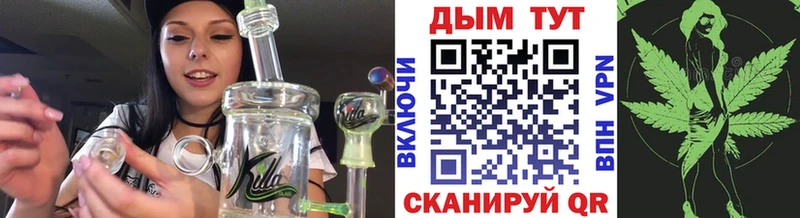 даркнет сайт  Волгоград  Конопля Ganja 